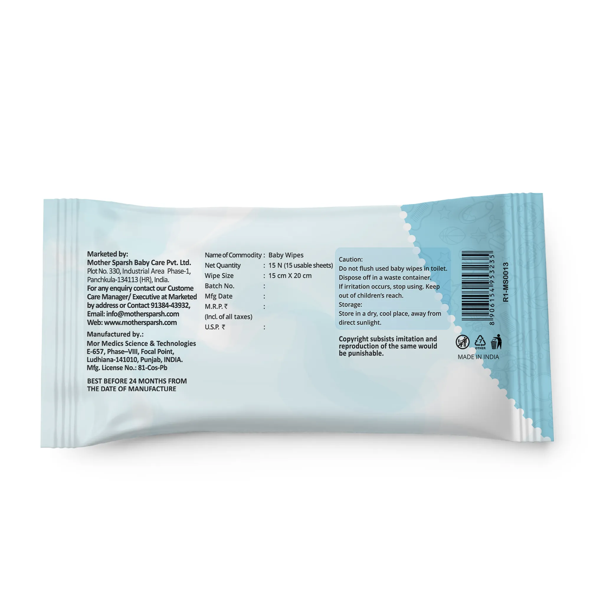 Product image 14