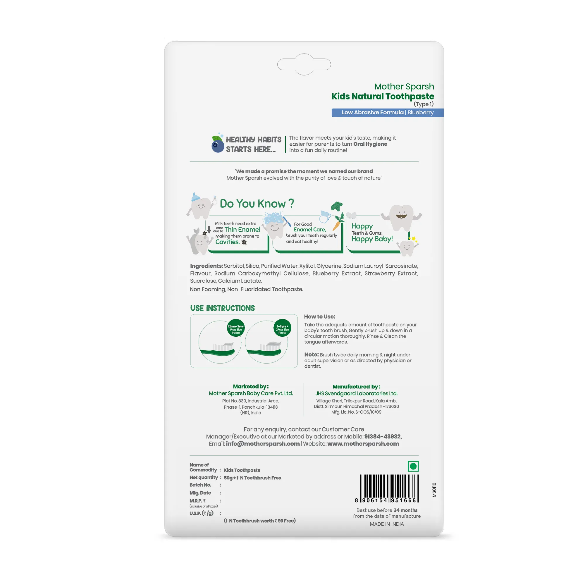 Product image 9