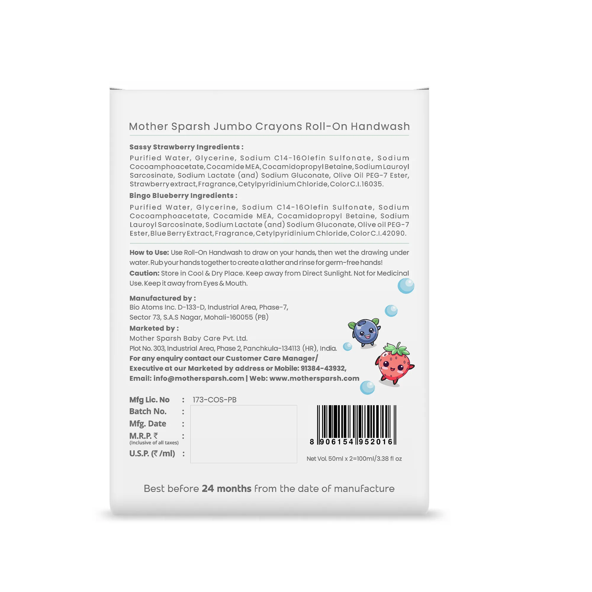 Product image 10