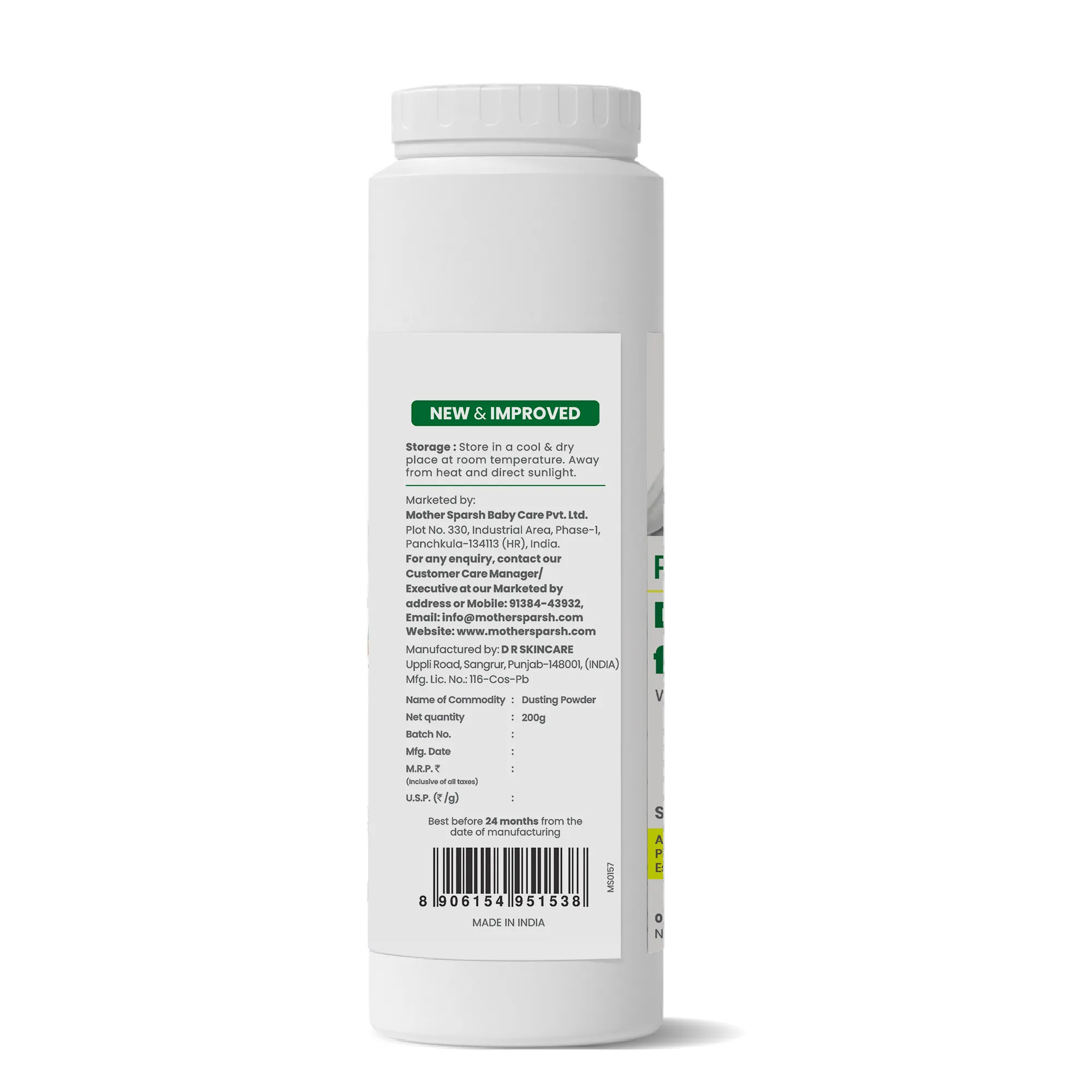 Product image 12