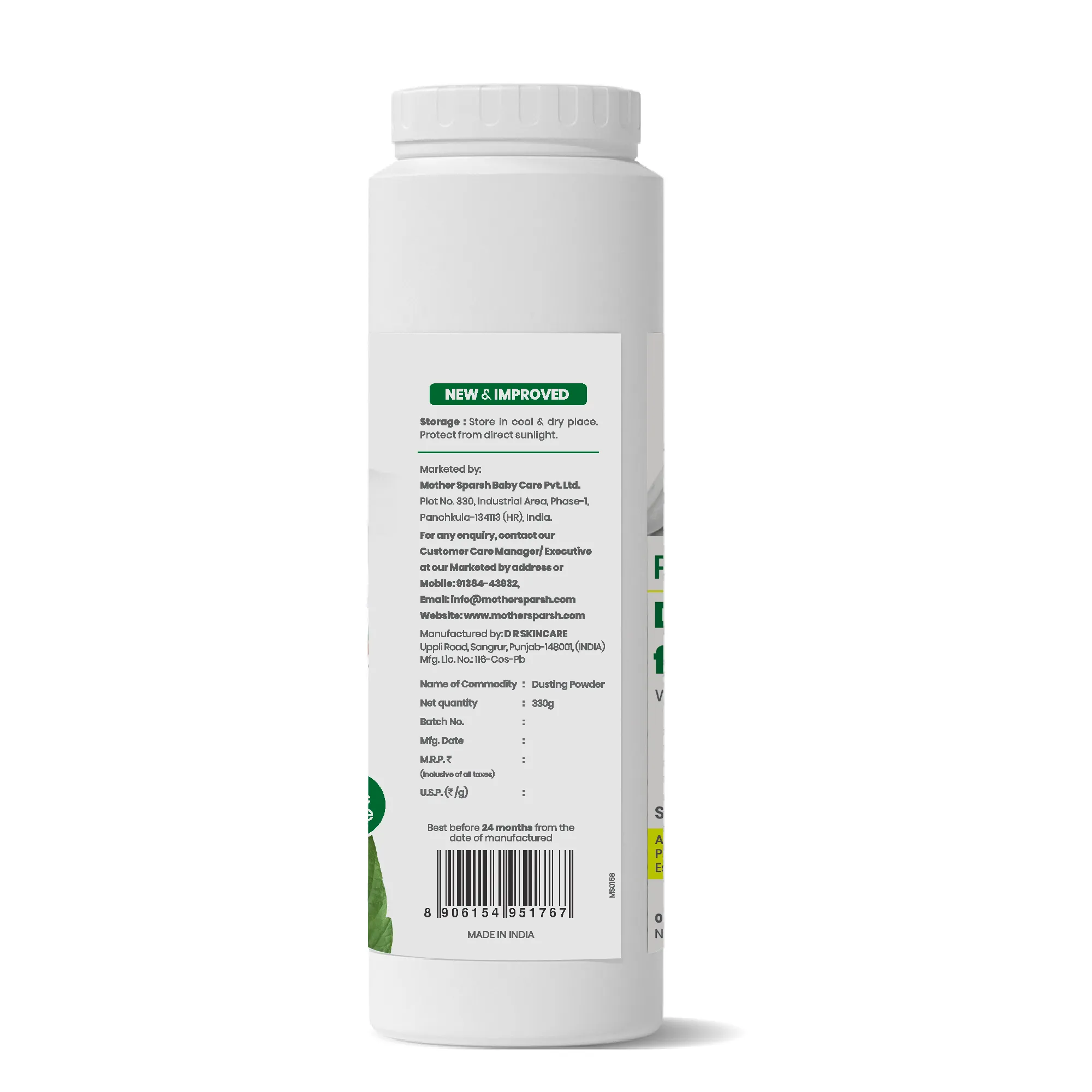 Product image 13