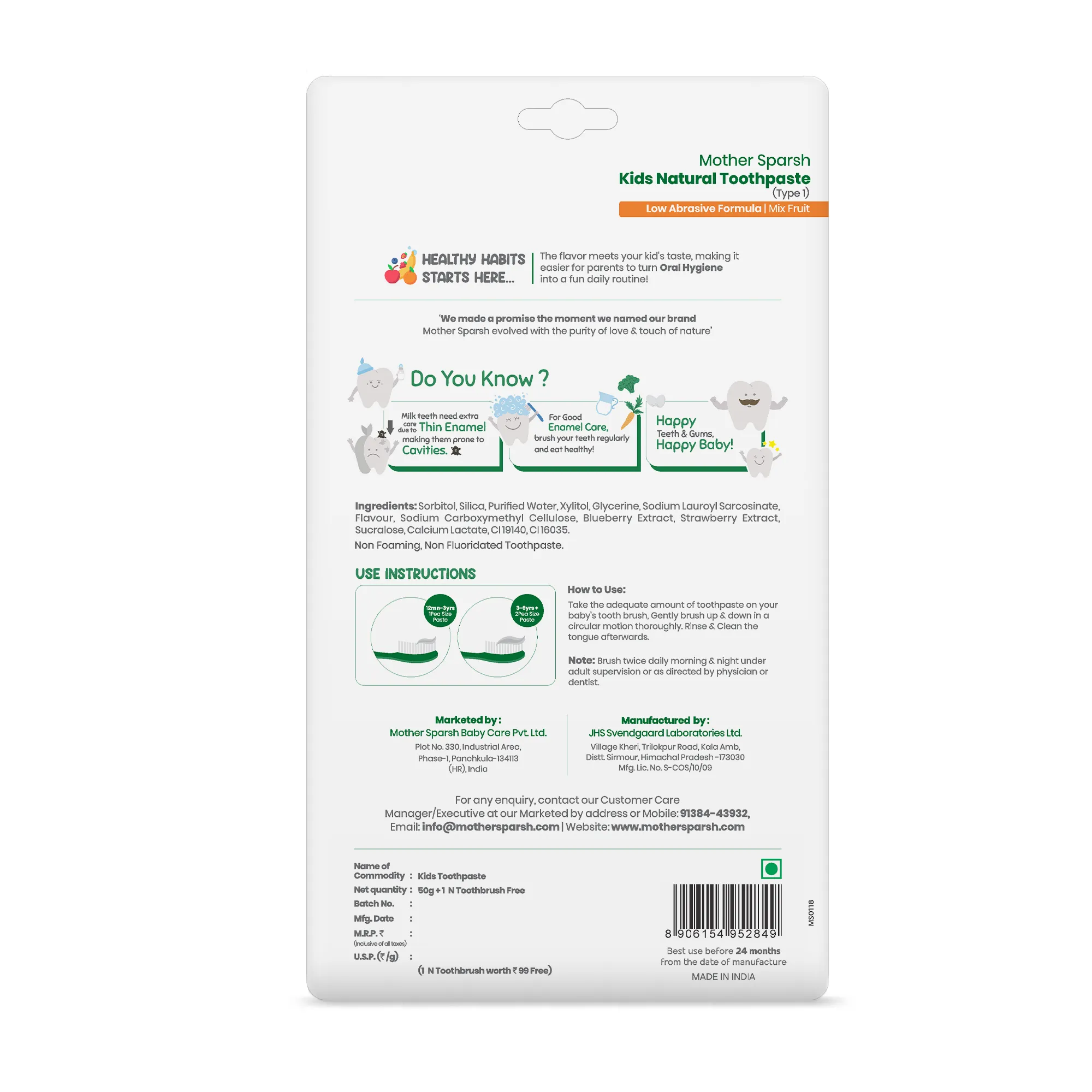 Product image 9