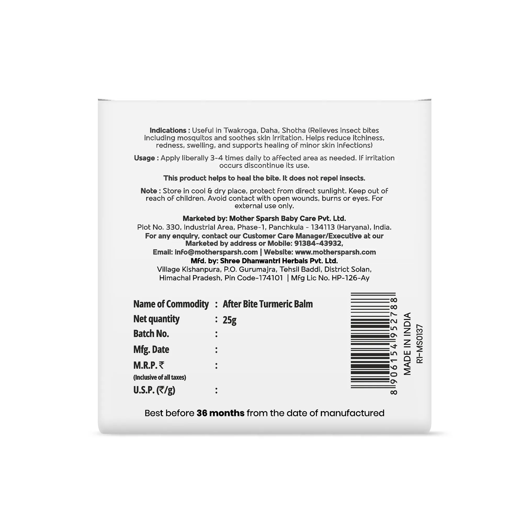 Product image 9