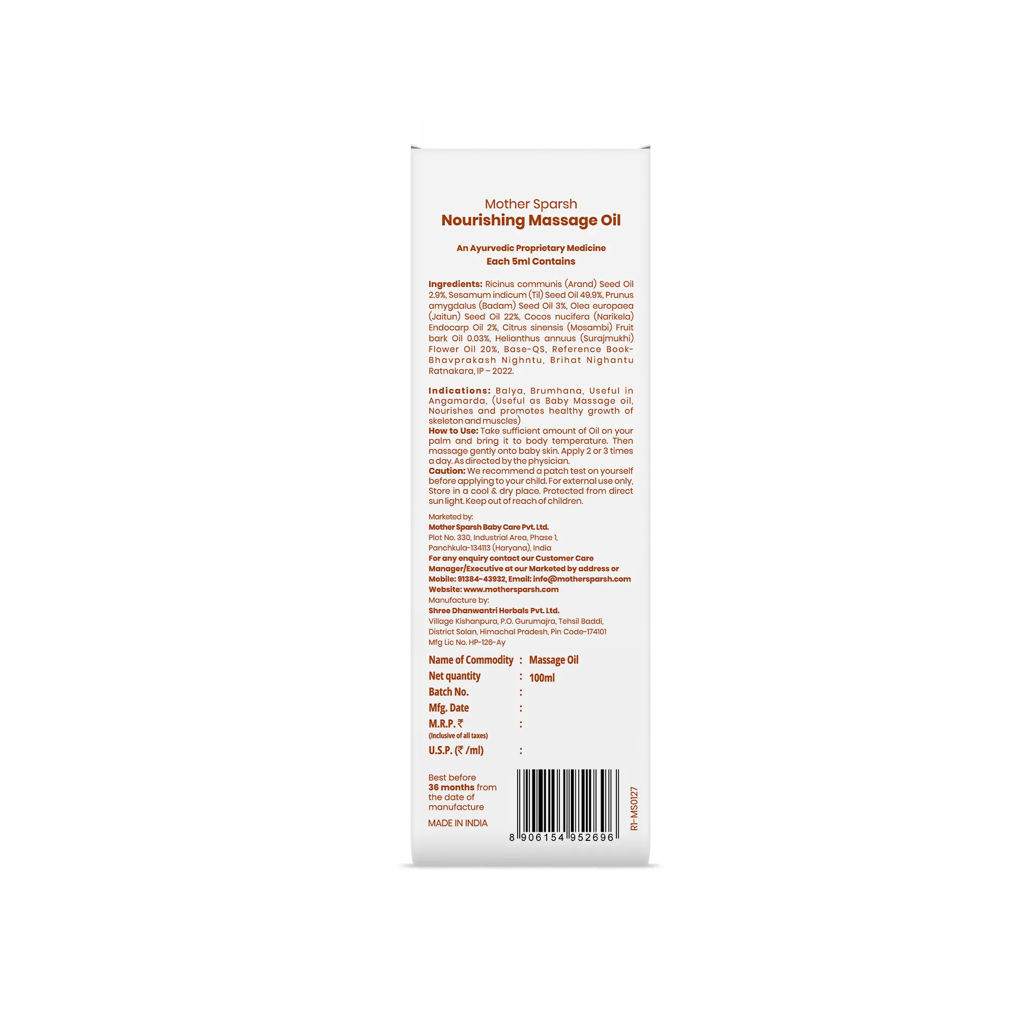 Product image 11