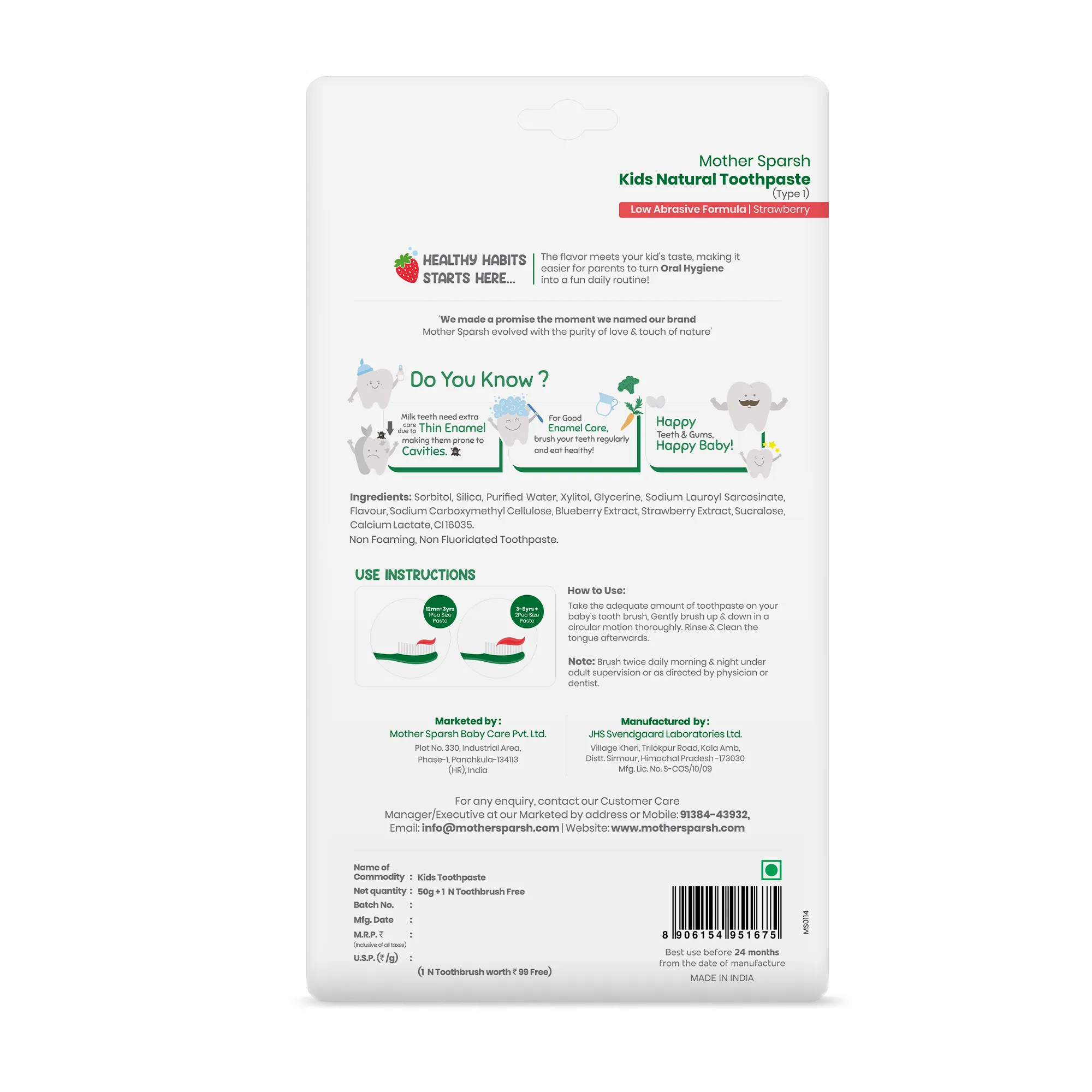 Product image 9